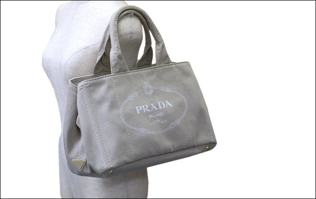 プラダ バッグ PRADA トートバッグ キャンバス ベージュ B1877B2 新品