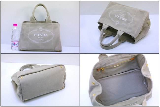 プラダ バッグ PRADA トートバッグ キャンバス ベージュ B1877B2 新品