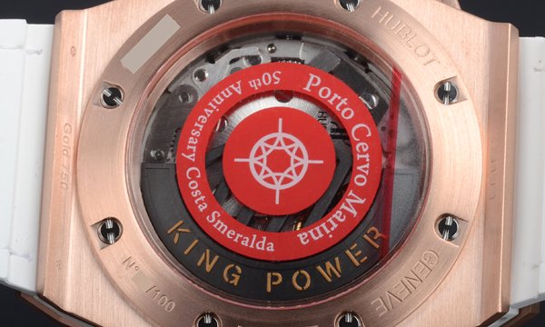 ウブロ キングパワー コスタ スメラルダ 710.OE.2123.GR.PCM12 ホワイト