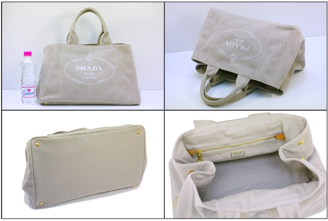 PRADA トートバッグ デニム キャンバス ベージュ B1872B6 新品 本物