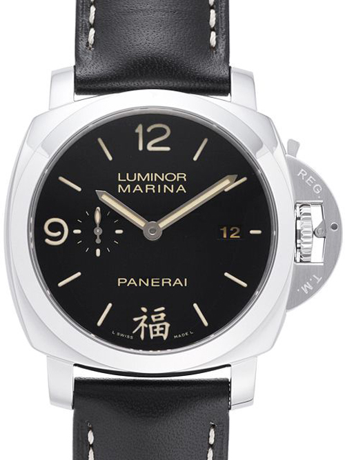 パネライ 時計 韓国 スーパーコピー ルミノール 1950 3デイズ オートマティック ブティック限定 / Ref.PAM00498