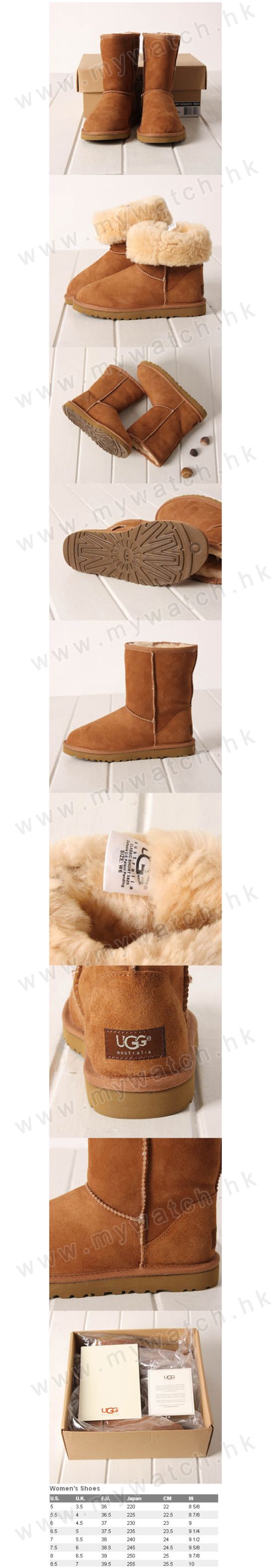 UGG58252-UGG-アグ オーストラリア-ブーツ-シープスキン＋ウル