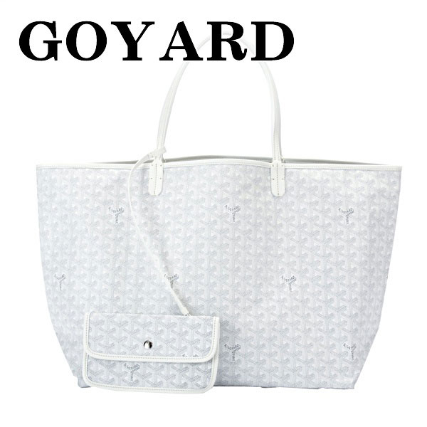  ゴヤール スーパーコピー GOYARD バッグ レディース トートバッグ かばん ホワイト(白)AMALOUIS GM 50