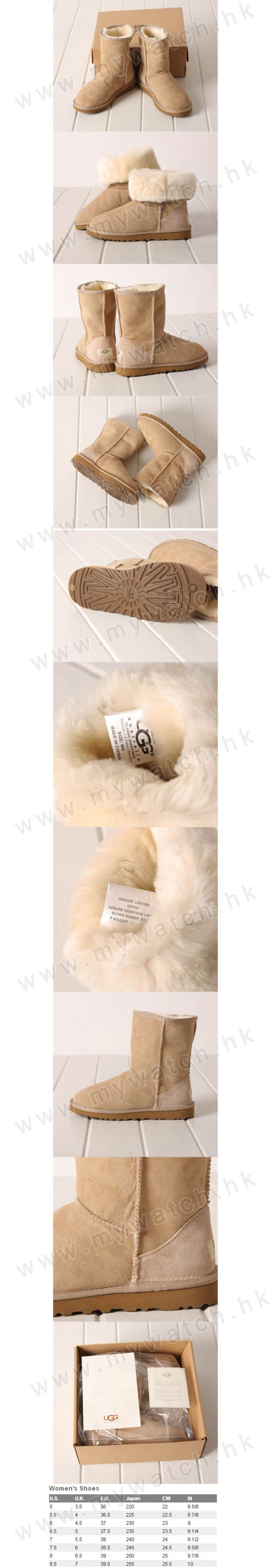 UGG58254-UGG-アグ オーストラリア-ブーツ-シープスキン＋ウル