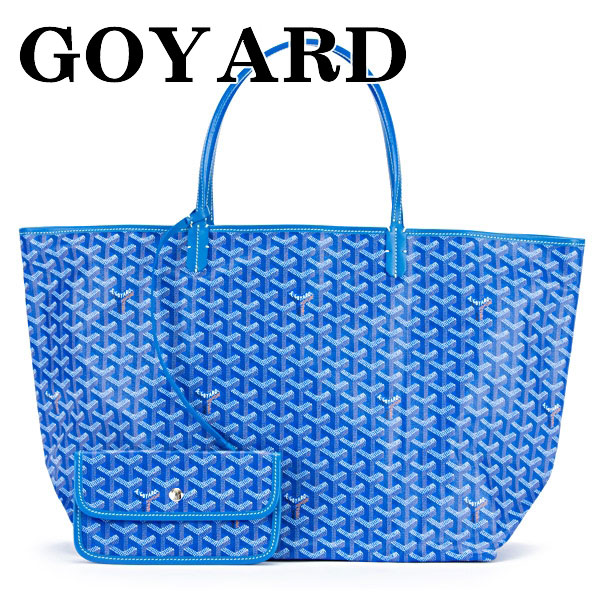  ゴヤール スーパーコピー GOYARD バッグ トートバッグ メンズ レディース サンルイGM ヘリンボーン ブルー AMALOUIS GM 10 