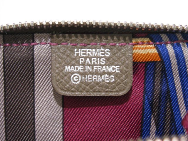 エルメス アザップシルク コインケース ヴォーエプソン/エトゥープ HERME013