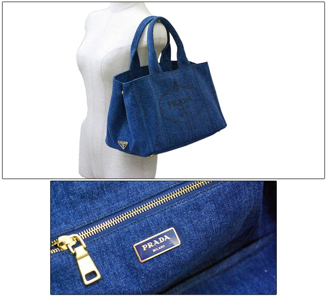 PRADA トートバッグ デニム キャンバス ブルー 紙袋付 B1877B8