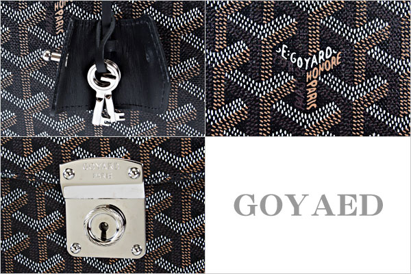  ゴヤール スーパーコピー GOYARD バッグ メンズ ブリーフケース ビジネスバッグ ブラック(黒) ABUCHYPRE 1S 01