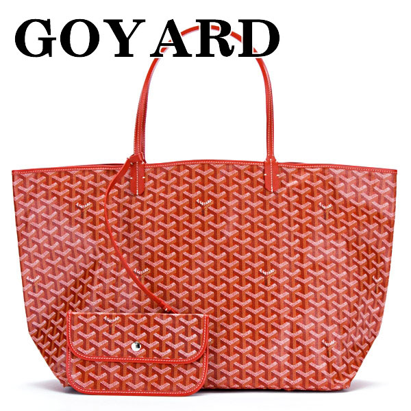  ゴヤール スーパーコピー GOYARD バッグ トートバッグ メンズ レディース サンルイGM ヘリンボーン レッド AMALOUIS GM 02 