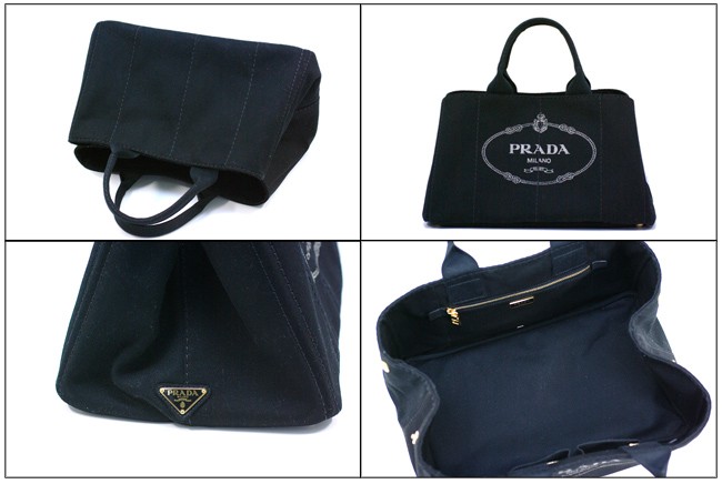 PRADA トートバッグ キャンバス ブラック BN18725 新品 本物