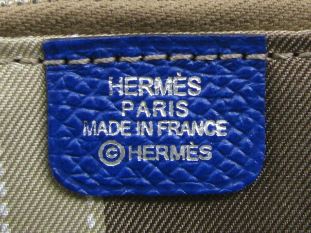 エルメス アザップシルク/□O刻印 ブルーエレクトリック/ヴォーエプソン HERME019