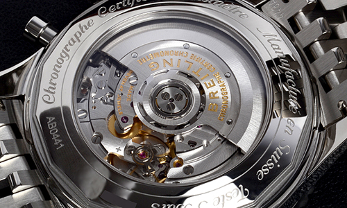 ブライトリング スーパーコピー ナビタイマー ＧＭＴ A044B24NP