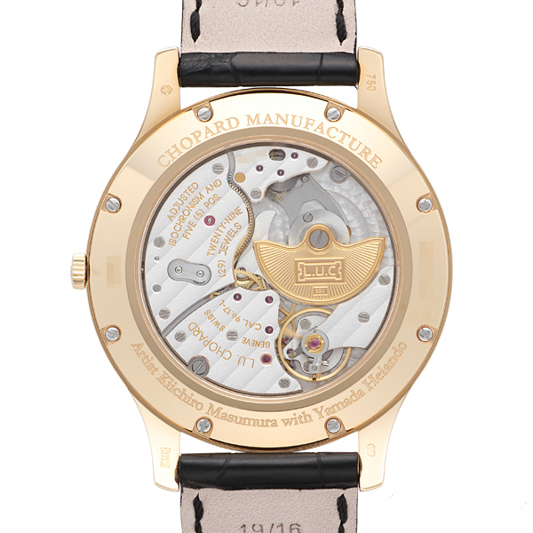 ショパール CHOPARD L・U・C XP 漆 玄武 161902 -5047