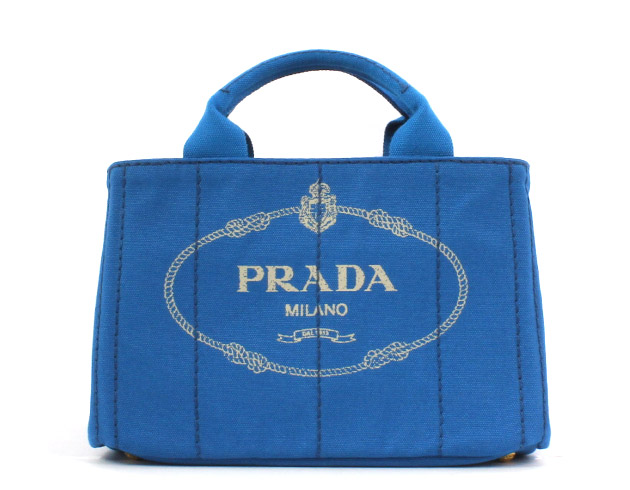 PRADA CANAPA キャンバス ハンドバッグ ブルー＆ゴールド BN2439
