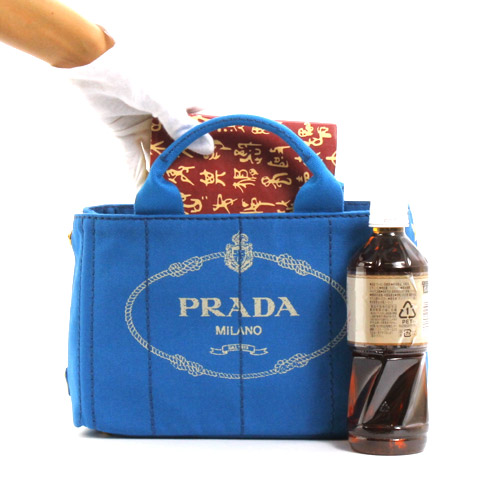 PRADA CANAPA キャンバス ハンドバッグ ブルー＆ゴールド BN2439